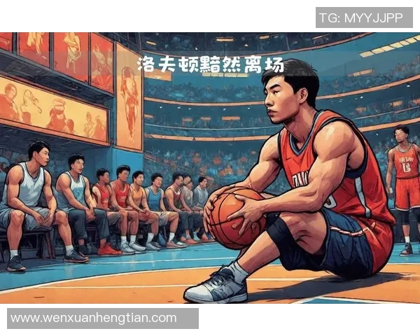 洛夫顿全力以赴却遭遇失利24分7篮板9助攻创赛季新高却难救球队